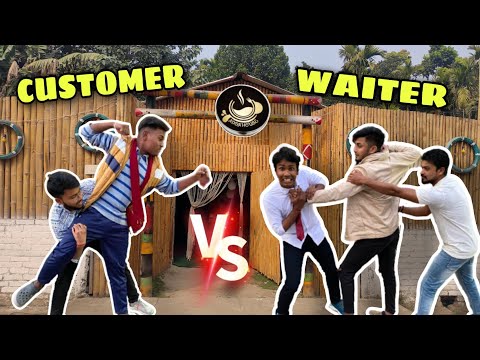 CUSTOMER VS WAITER 🔥 ।। Bengali Funny Video 🤣 ।। @Rockydebadhikary