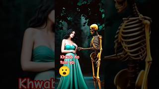 Download lagu Khwab Ho Tum Ya Koi Haqeeqat | Kishore Kumar | Dev Anand, Simi Garewal | Teen Deviyan | S D Burman mp3 Download lagu Khwab Ho Tum Ya Koi Haqeeqat | Kishore Kumar | Dev Anand, Simi Garewal | Teen Deviyan | S D Burman mp3