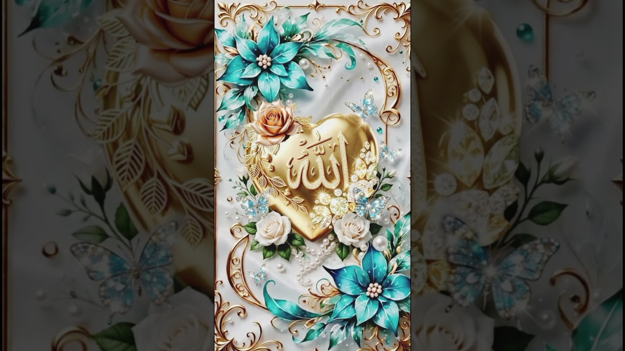 The most humble name Allah calligraphy with sunflower 🌻#allah #viral #arabic #islamic #shorts