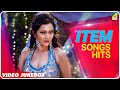 Item Songs Hits Bengali Movie Songs Video Jukebox