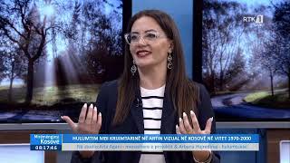 Mysafiri i Mëngjesit - Arta Agani -menaxhere e projektit & Arbana Hajredinaj - hulumtuese 03.04.2023