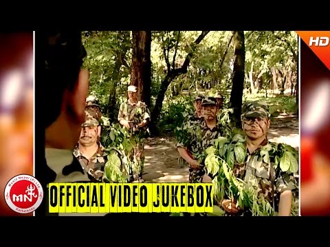 पूर्वेली लोकनृत्यहरू, भाग - ३ | ARUN UPATYAKA VIDEO JUKEBOX - PURWELI LOK NRITYA HARU | PART - 3
