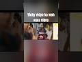 Vicky Vidya Ka Woh Wala Video Newsong Trailer Shorts Movie Music Rajkumarrao Triptidimri
