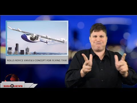 Rolls Royce unveils concept for flying taxi (ASL - 7.16.18)