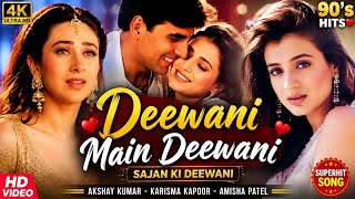 Download lagu ❤️ Deewani Main Deewani | Akshay Kumar & Karisma Kapoor | 90's Evergreen Love Song |Full HD Romantic mp3