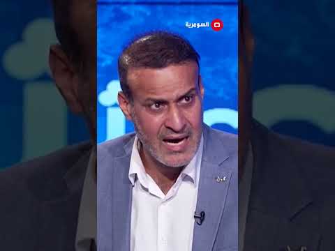 شاهد بالفيديو.. هل بدأت أزمة السيولة المالية للرواتب؟  #shorts