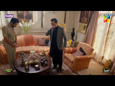 Nokar Ne Malik Ko Kya Mashwara Diya..? #imranashraf #sarahkhan - Namak Haram - HUM TV