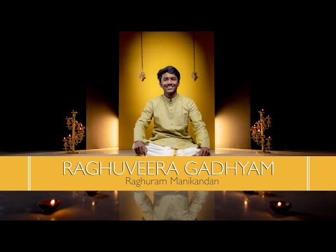 Raghuveera Gadhyam I Raghuram Manikandan