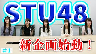[Twit] 瀧野由美子 今村美月 矢野帆夏 220606