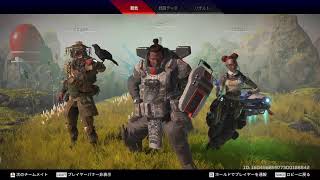 【ライブ配信】ランクマッチに参加したい「Apex Legends」シーズン７