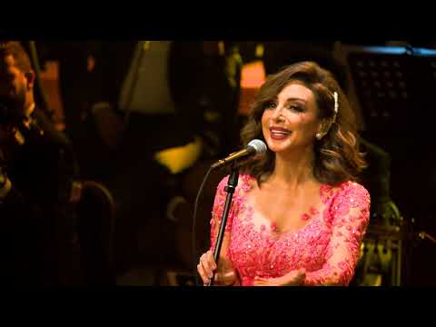 أنغام - بتوصفني بتكسفني | دار الاوبرا المصريه ابريل 2019