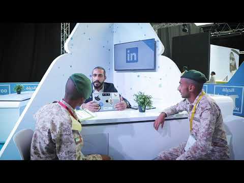 Tawteen 360 Student Forum -Al Ain