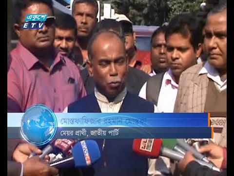 জমাজমাট প্রচার-প্রচারণা চলছে রংপুর সিটি নির্বাচনের