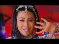 Angoori Angoori Jaanwar Songs Karisma Kapoor Ashutosh Rana Sapna Avasthi 1999