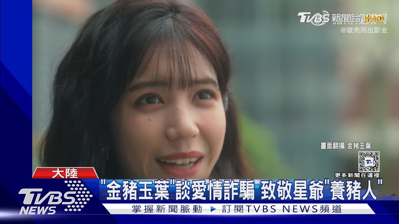 周星馳推短劇「千萬人搶看」評價兩極 傳「星」味不夠