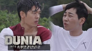 Austin is Poor At Korean.. "DinDin looks more like a hooligan" [DUNIA : Into A New World Ep 2]