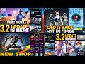 🔴 3.2 Update Is Here | How To Update 3.2 Version | Next Mythic Forge BGMI | New Event Shop BGMI