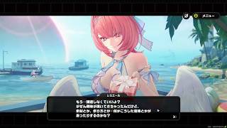 ゼンゼロやってみる118