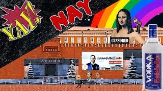 Let's Trash - PUTIN, BOOBS and TRUMP