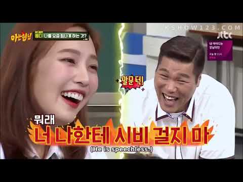 Girl groups on Knowing brother - Part 1