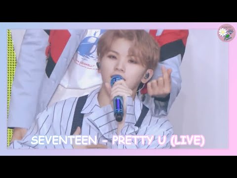 Pretty U のサムネイル