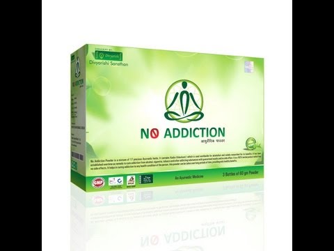 No addiction powder telugu