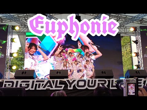 Euphonie งาน Digital Your Life // สยามพารากอน // 12 มิ.ย.2022