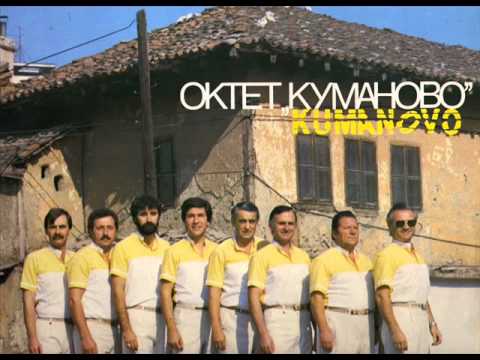 Oktet Kumanovo & Violeta Tomovska - Bolen mi lezi