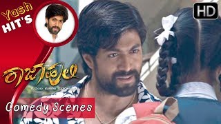 Yash Comedy Scenes - Yash tells chikkanna about his love story | Rajahuli Kannada Movie