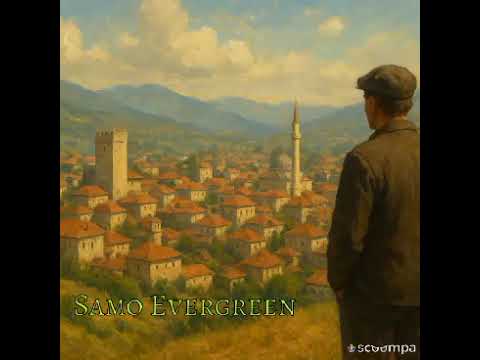 Mala moja iz Bosanske Krupe - Branko Čopić