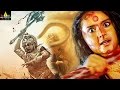 Nagabharanam Latest Trailer Latest Telugu Trailers Vishnuvardhan Ramya Sri Balaji Video