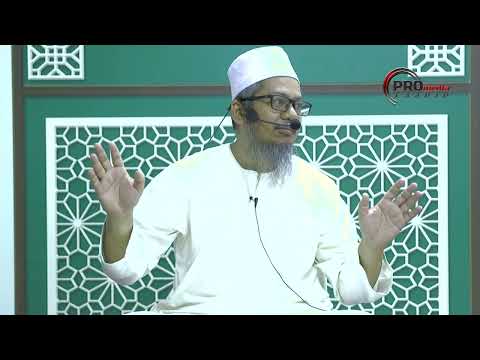 11-07-2023 Ustaz Ahmad Hasyimi : Tadabbur Surah Al-Baqarah Siri Ke-87