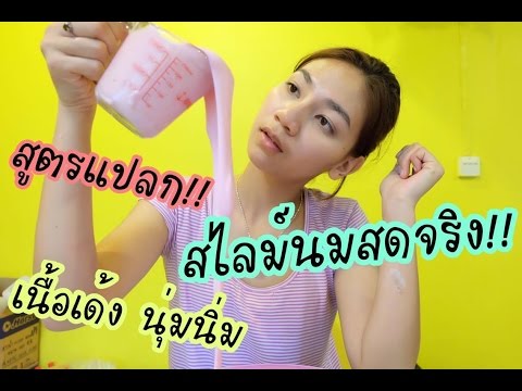 ในสมาชิกที่อายุน้อยที่สุดของบ้านผม เครื่องมือสำหรับการเพิ่มสมาชิกที่จะซื้อ