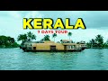 Kerala Tourist Places Kerala Tour Kerala Trip Kerala Vlog Hindi