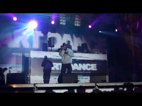 MC Michael Ameer at ArtDance-2010