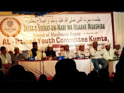 Maulana Abdul Aleem Qasmi at Kumta Al-Ittihad Jalsa