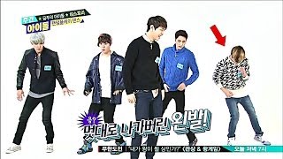 140205 History 히스토리 What Am I To You 난너한테뭐야 주간아이돌 랜덤플레이댄스 Weekly Idol Random Play Dance _dreamer