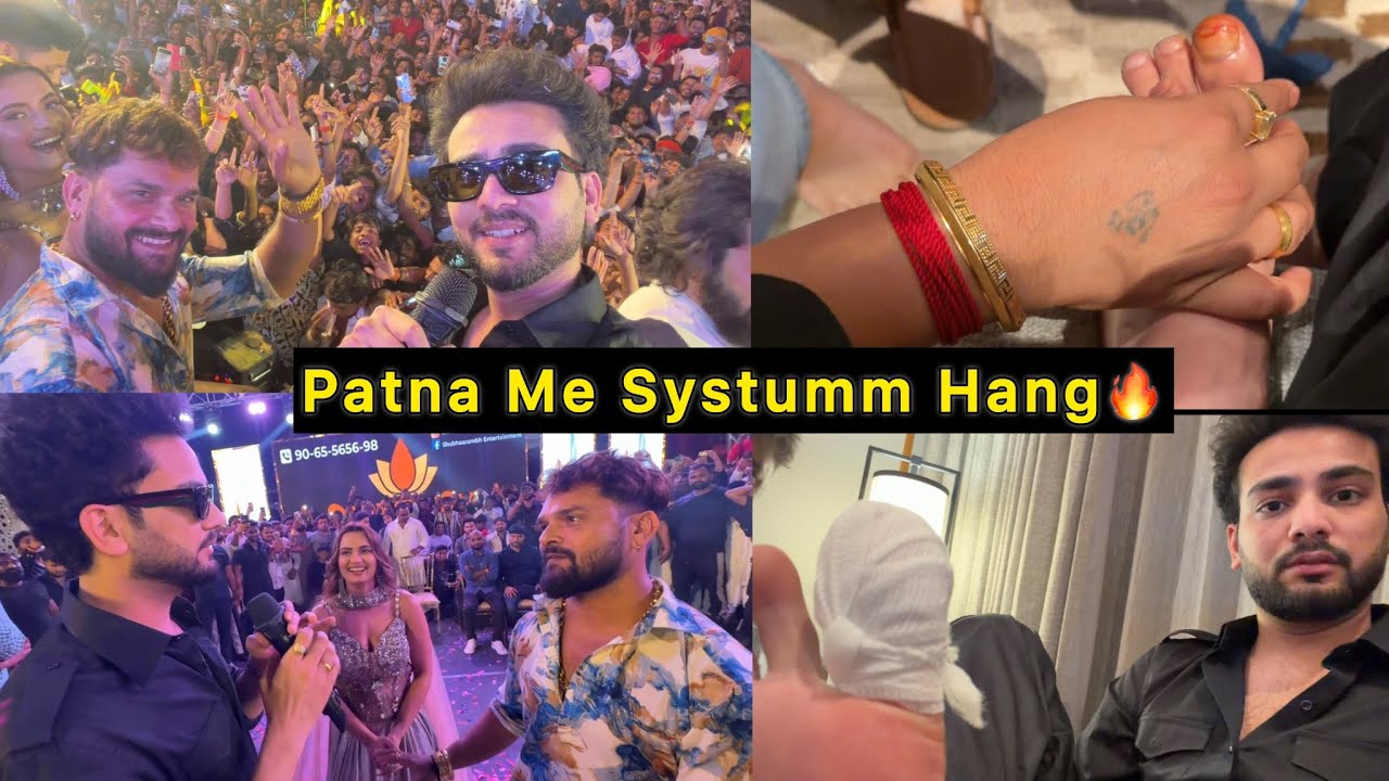 Patna Meetup With Khesari Lal Yadav Bhai ♥️ |First Time In Bihar