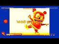 Gummy Bear International In Robot Flip
