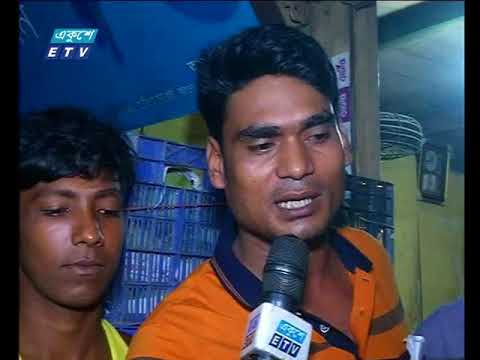বাণিজ্য সংবাদ ১০ জুলাই ২০১৮