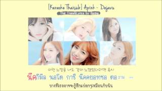 [Karaoke-Thaisub] Apink - Dejavu