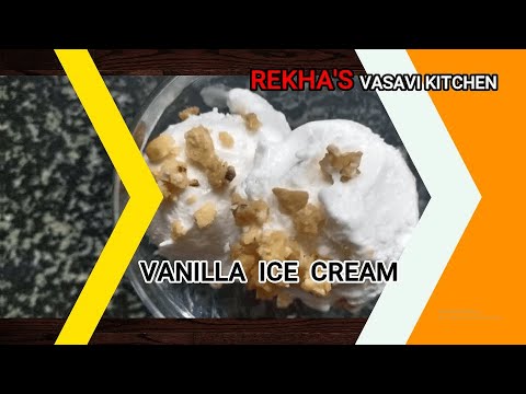 VANILLA ICE CREAM