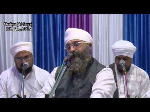 Rae Jan Mann Maadho Sio Laaeeai