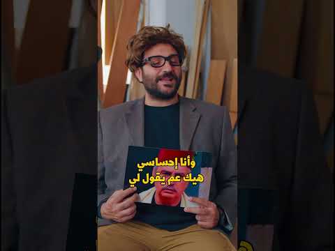 Yemeni Windows Media