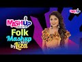 Folk Mashup 2021 by Liza | Liza |  Mashup Unlimited