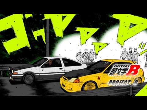 Quad City DJs vs Initial D - PROJECT. B
