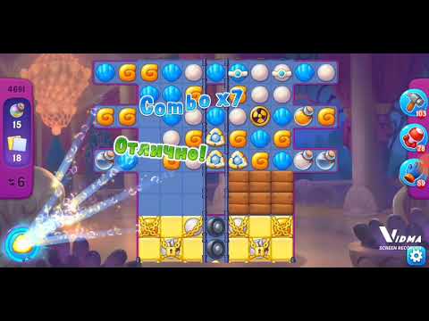 Fishdom. 4691 super hard level no boosters and diamonds