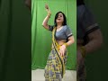 Super Hot Insta Model