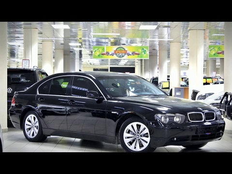 BMW 7er с пробегом 2002 | Автохит 3051