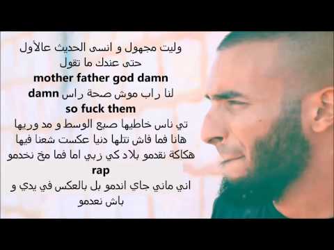 download lagu mp3 mp4 Gga Takriz, download mp3 Gga Takriz free downloadn, video klip Gga Takriz